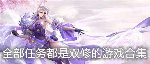 结婚登记照 