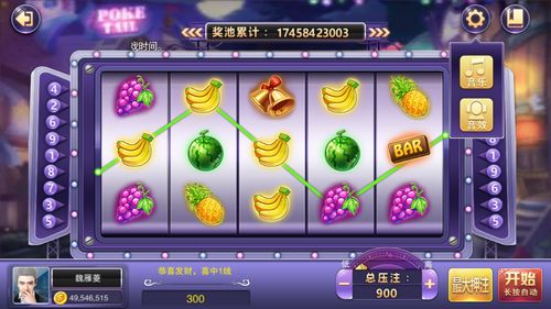 小米游戏春节嘉年华游戏平台 