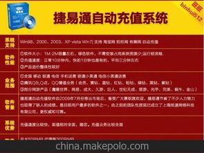 3733游戏盒 [][][]  