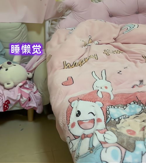 在妈妈回来前收拾好房间,我已将房间整理得井井有条