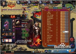 233小游戏赚钱app 