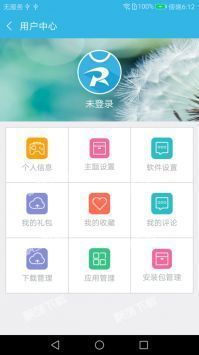软天空app,软天空APP带你领略云端之美