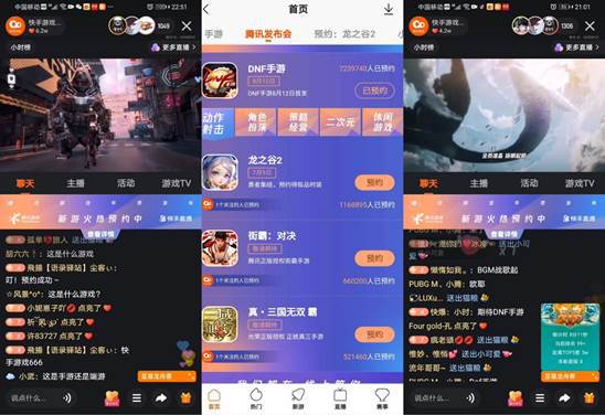 deck安卓腾讯游戏,畅享策略竞技新体验