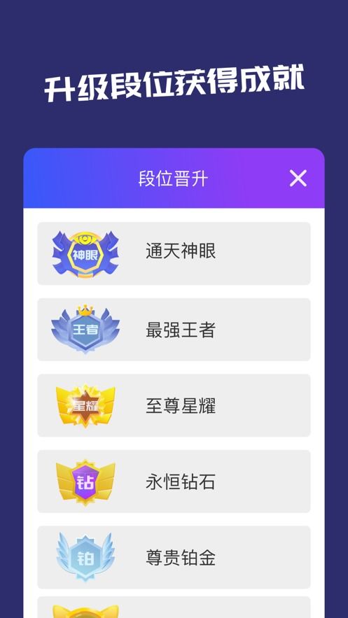 安卓2020游戏推送,盘点年度热门游戏推荐